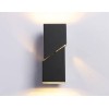 Настенный светильник Ambrella Light Wall FW2475