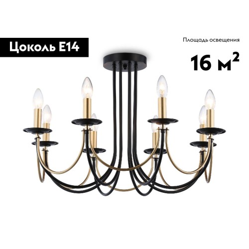 Потолочная люстра Ambrella Light Traditional TR9622