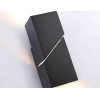 Настенный светильник Ambrella Light Wall FW2475