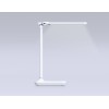 Настольная лампа Ambrella Light Desk DE490