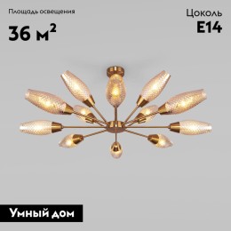 Потолочная люстра Eurosvet Thalia 60140/12 золото