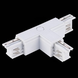 Т-образный левый 1 токоподвод для трехфазного шинопровода ST Luce Trace ST030.509.16L1