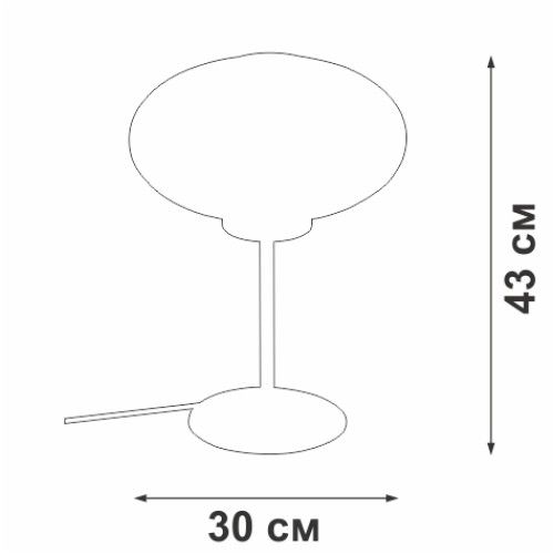 Настольная лампа Vitaluce V2886-8/1L