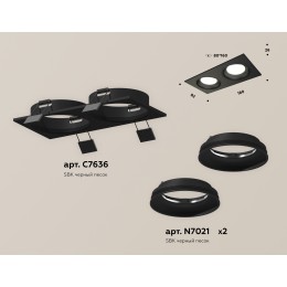 Встраиваемый светильник Ambrella Light Techno Spot XC7636060 (C7636, N7021)