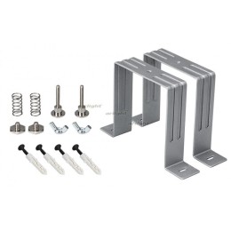 Держатель Arlight S2-LINE-7977 Set 021188