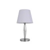 Настольная лампа Newport 11601/T nickel без абажура М0069244