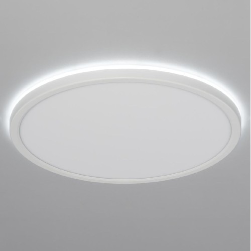 Потолочный светильник Citilux Basic Line CL738320VL