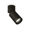 Спот Ambrella Light Techno Spot XM6313041 (A2221, C6313, N6131)