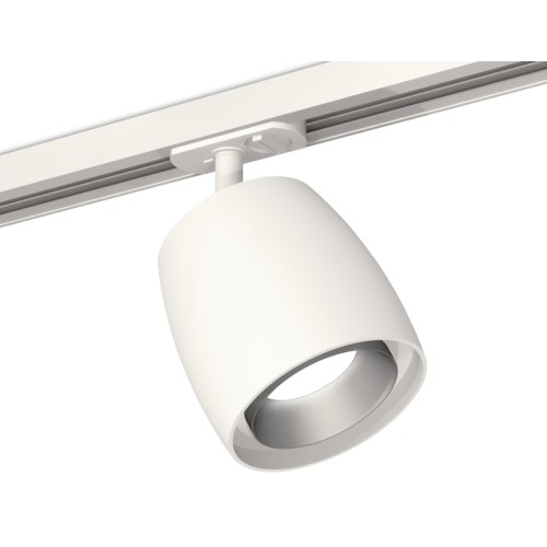 Комплект трекового светильника Ambrella Light Track System XT1141001 (A2536, C1141, N7033)
