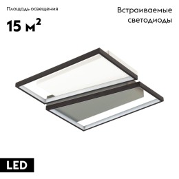 Потолочная люстра Lumion Taro 5242/72CL