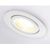 Встраиваемый светильник Ambrella Light IP Protect TN1150