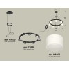 Подвесная люстра Ambrella Light Traditional (A9205, C9238, N8402) XR92051604