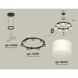 Подвесная люстра Ambrella Light Traditional (A9205, C9238, N8402) XR92051604