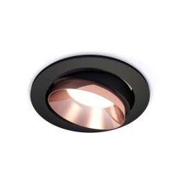 Встраиваемый светильник Ambrella Light Techno Spot XC7652025 (C7652, N7035)