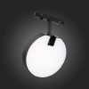 Трековый светильник ST Luce Tale ST359.436.15