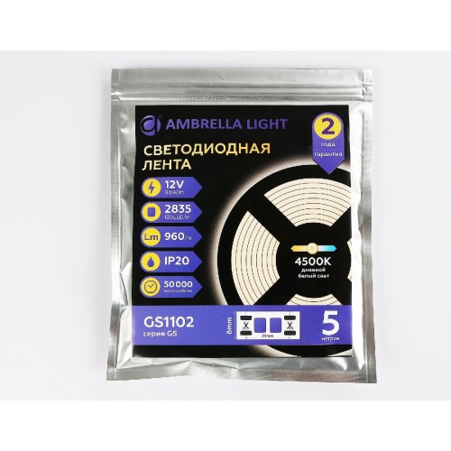 Светодиодная лента Ambrella Light LED Strip 12В 2835 9,6Вт/м 4500K 5м IP20 GS1102