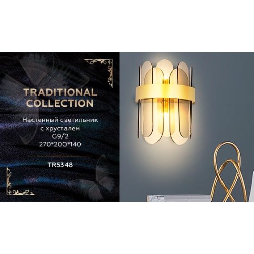 Настенный светильник Ambrella Light Traditional TR5348