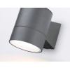 Уличный настенный светильник Ambrella Light Garden ST3301