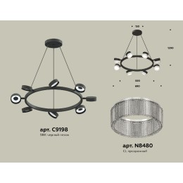 Подвесная люстра Ambrella Light Traditional (C9198, N8480) XB9198250