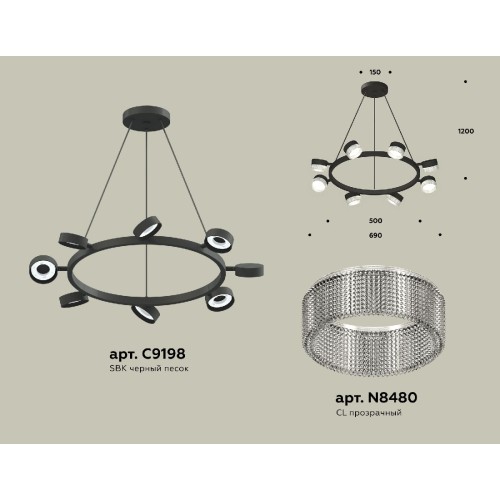Подвесная люстра Ambrella Light Traditional (C9198, N8480) XB9198250