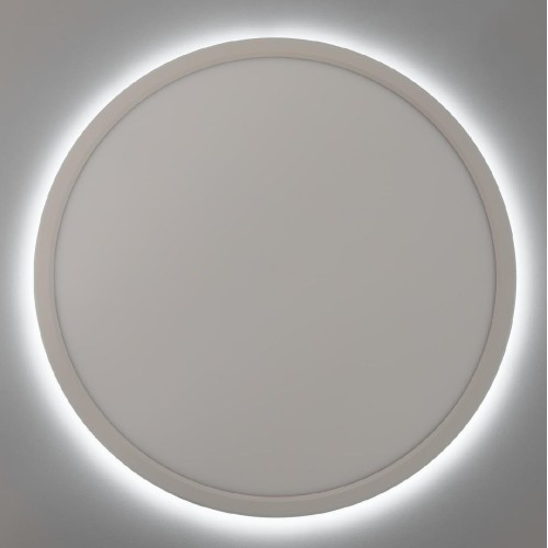 Потолочный светильник Citilux Basic Line CL738320VL