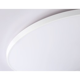 Потолочный светильник Ambrella Light Orbital FZ1223