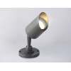Уличный настенный светильник Ambrella Light Garden ST3891
