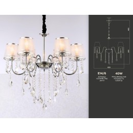 Подвесная люстра Ambrella Light Traditional TR4588