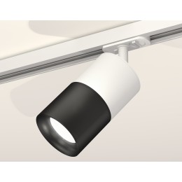 Комплект трекового светильника Ambrella Light Track System XT7402001 (A2536, C7401, A2071, C7402, N7011)