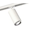 Комплект трекового светильника Ambrella Light Track System XT7401081 (A2536, C7421, A2011, C7401, N7003)