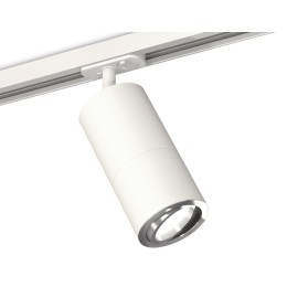 Комплект трекового светильника Ambrella Light Track System XT7401081 (A2536, C7421, A2011, C7401, N7003)