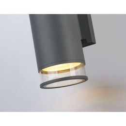 Уличный настенный светильник Ambrella Light Garden ST3818