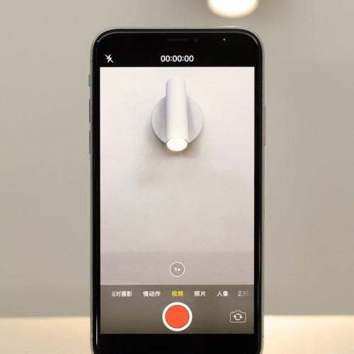 Спот ImperiumLoft Run 227224-23