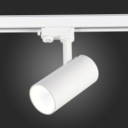 Трековый трехфазный светильник ST Luce ST661.536.30