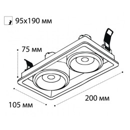 Встраиваемый светильник Italline DE-312 black