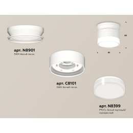 Накладной светильник Ambrella Light Techno spot (N8901, C8101, N8399) XS8101047