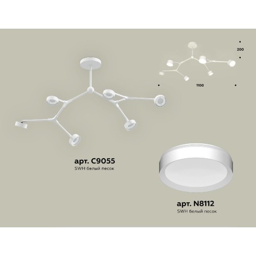 Люстра на штанге Ambrella Light Traditional (C9055, N8112) XB9055150