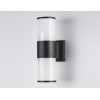 Уличный настенный светильник Ambrella Light Garden ST2455