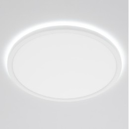 Потолочный светильник Citilux Basic Line CL738320VL