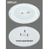 Потолочная люстра Citilux Симпла CL714900G
