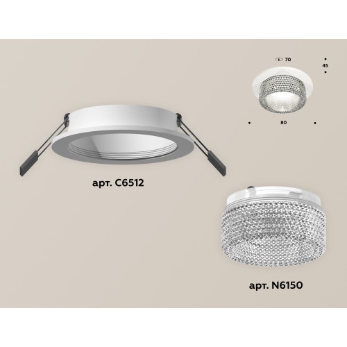 Встраиваемый светильник Ambrella Light Techno Spot XC6512040 (C6512, N6150)