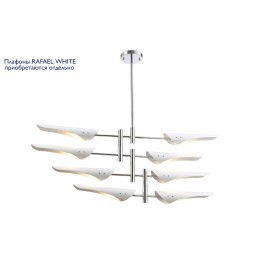 Люстра на штанге Crystal Lux Rafael RAFAEL SP8 CHROME