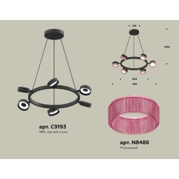 Подвесная люстра Ambrella Light Traditional (C9193, N8486) XB9193251