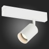 Трековый светильник ST Luce Skyline 220 ST505.506.01