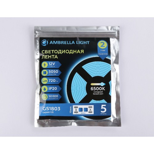Светодиодная лента Ambrella Light LED Strip 12В 5050 7,2Вт/м 6500K 5м IP20 GS1803