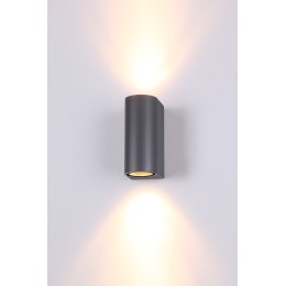 Уличный настенный светильник Novotech Landscape 370599