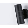 Уличный настенный светильник Ambrella Light Garden ST3707