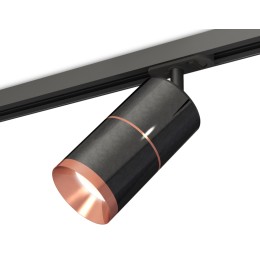 Комплект трекового светильника Ambrella Light Track System XT7403002 (A2537, C7403x2, A2073, N7035)