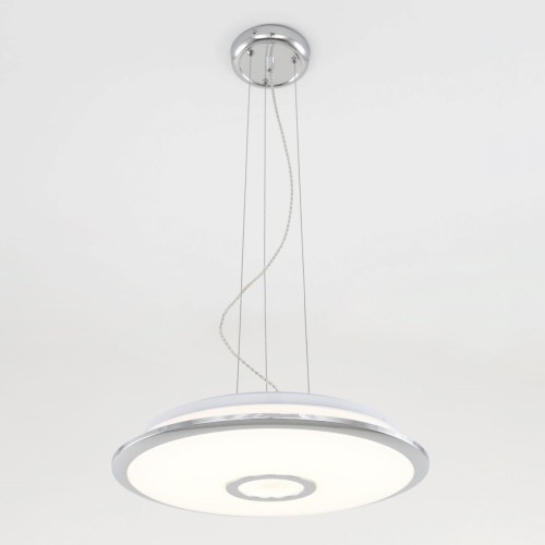 Подвесной комплект Citilux СтарЛайт CL703011