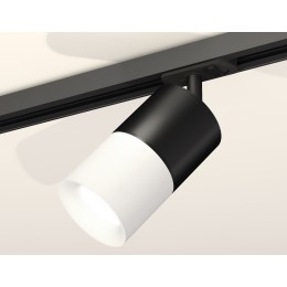 Комплект трекового светильника Ambrella Light Track System XT7401041 (A2537, C7402, A2071, C7401, N7010)